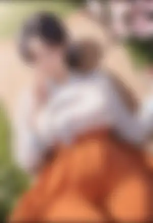 跟我熟了再给你看~