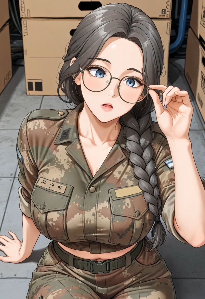 高秀妍