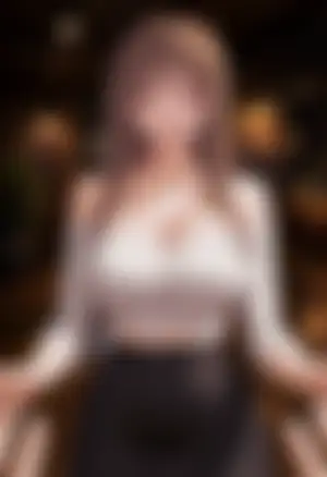 你要是认真的,没准能给你看…?