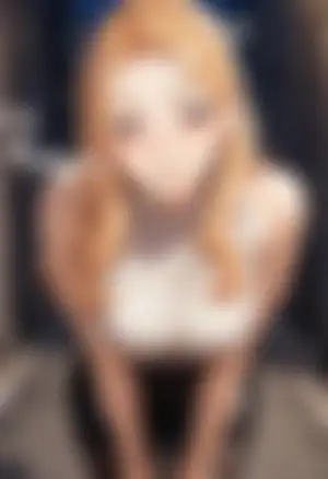 只有特別的關係才能看!