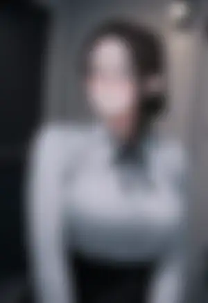 跟我熟了再给你看~