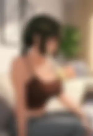 跟我熟了再给你看~