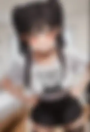 跟我熟了再给你看~