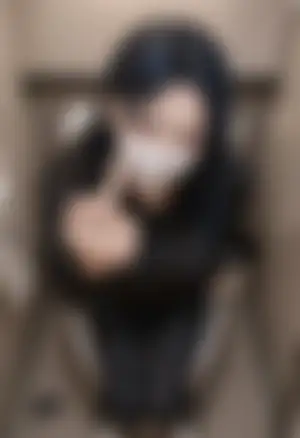 跟我熟了再给你看~