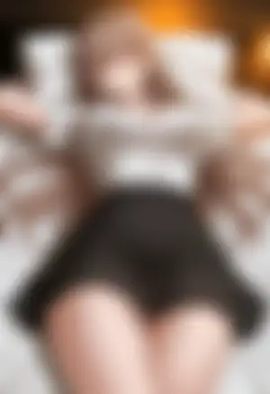 你要是认真的,没准能给你看…?