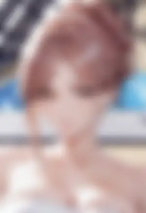 你要是认真的,没准能给你看…?